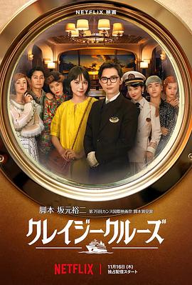 中文字幕a∨在线乱码免费看