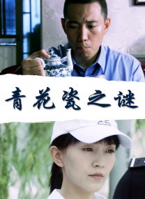 中文字幕a∨在线乱码免费看